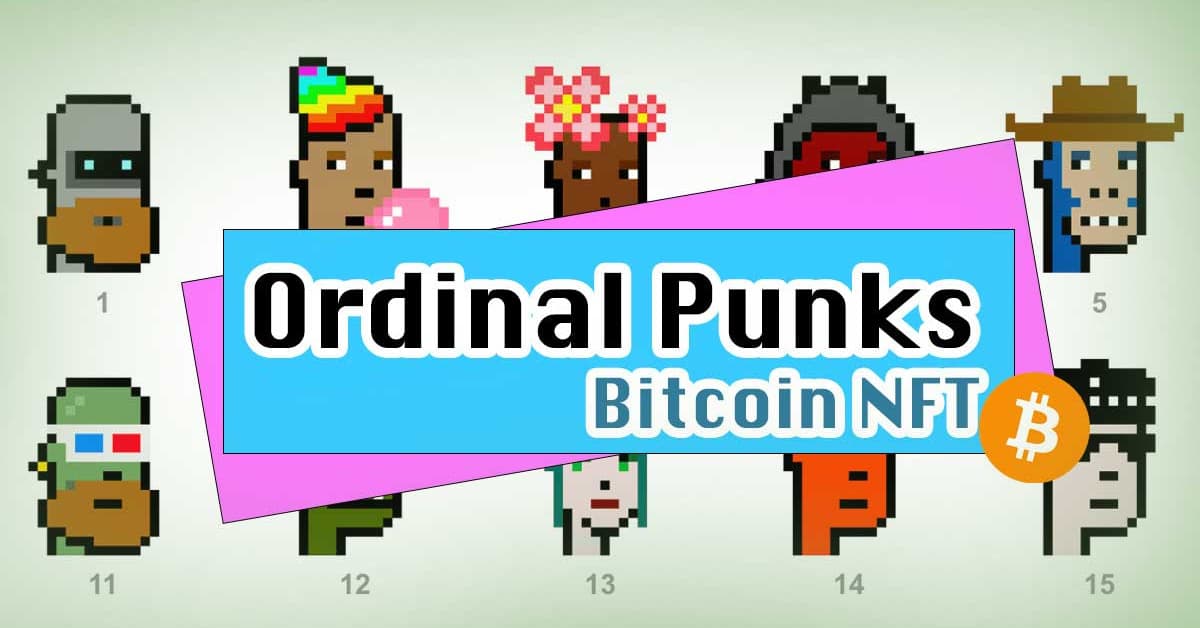 7.Ordinals Punks
